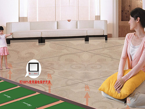 石墨烯電采暖用電量怎么樣，取暖效果好嗎