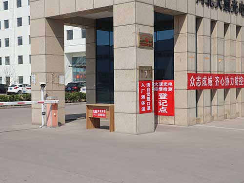 總額近1.3億的煤改電項(xiàng)目，2021年7月份